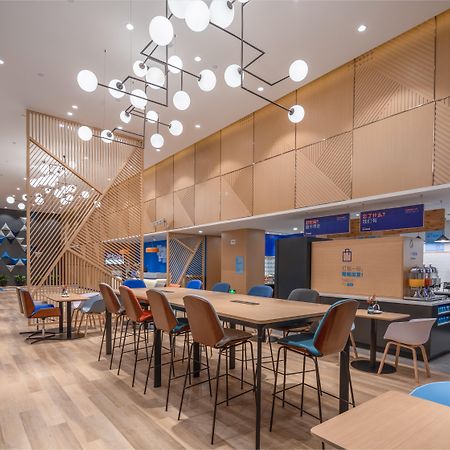 Holiday Inn Express Ningbo City Center By Ihg Eksteriør billede