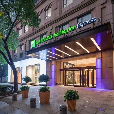 Holiday Inn Express Ningbo City Center By Ihg Eksteriør billede