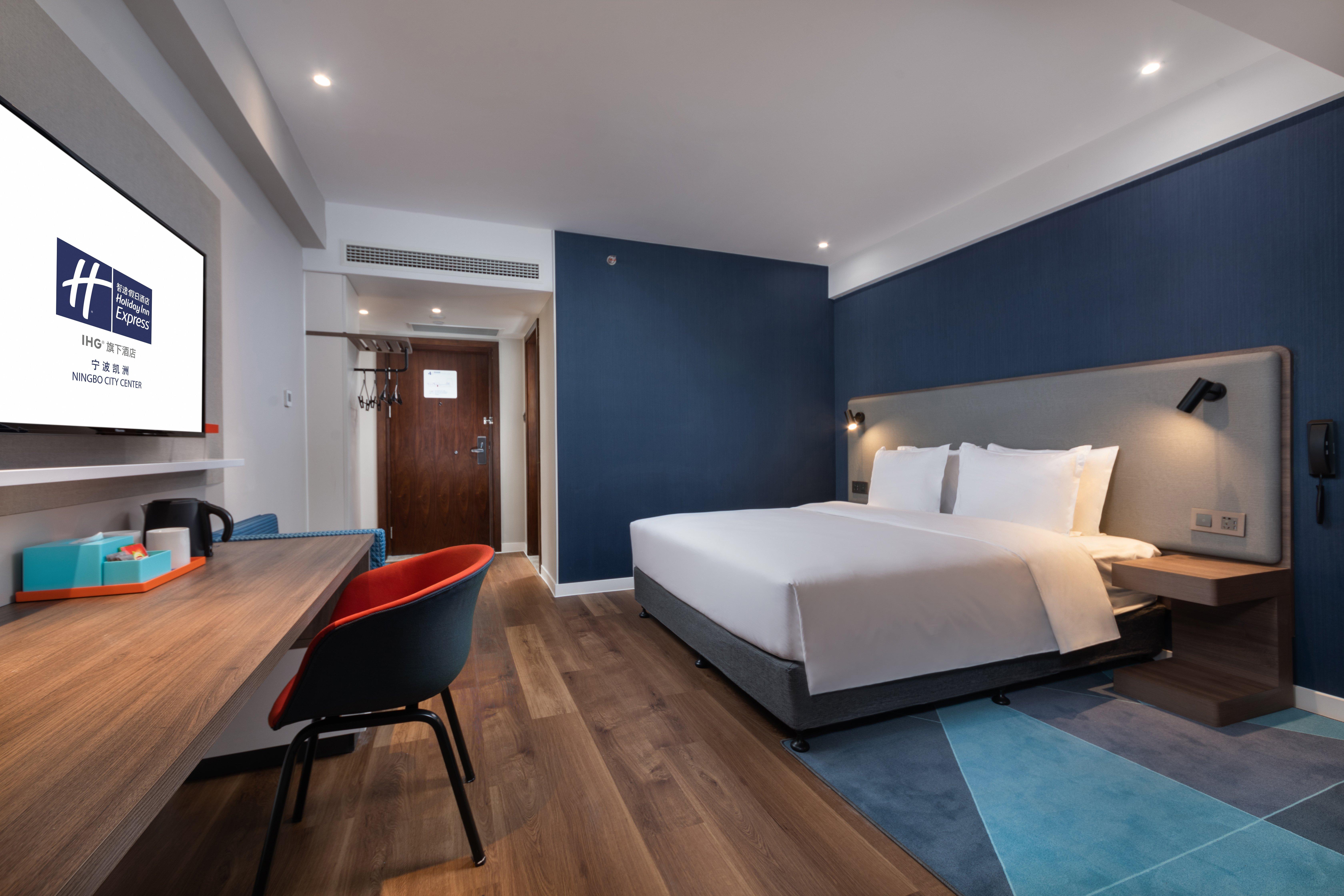 Holiday Inn Express Ningbo City Center By Ihg Eksteriør billede