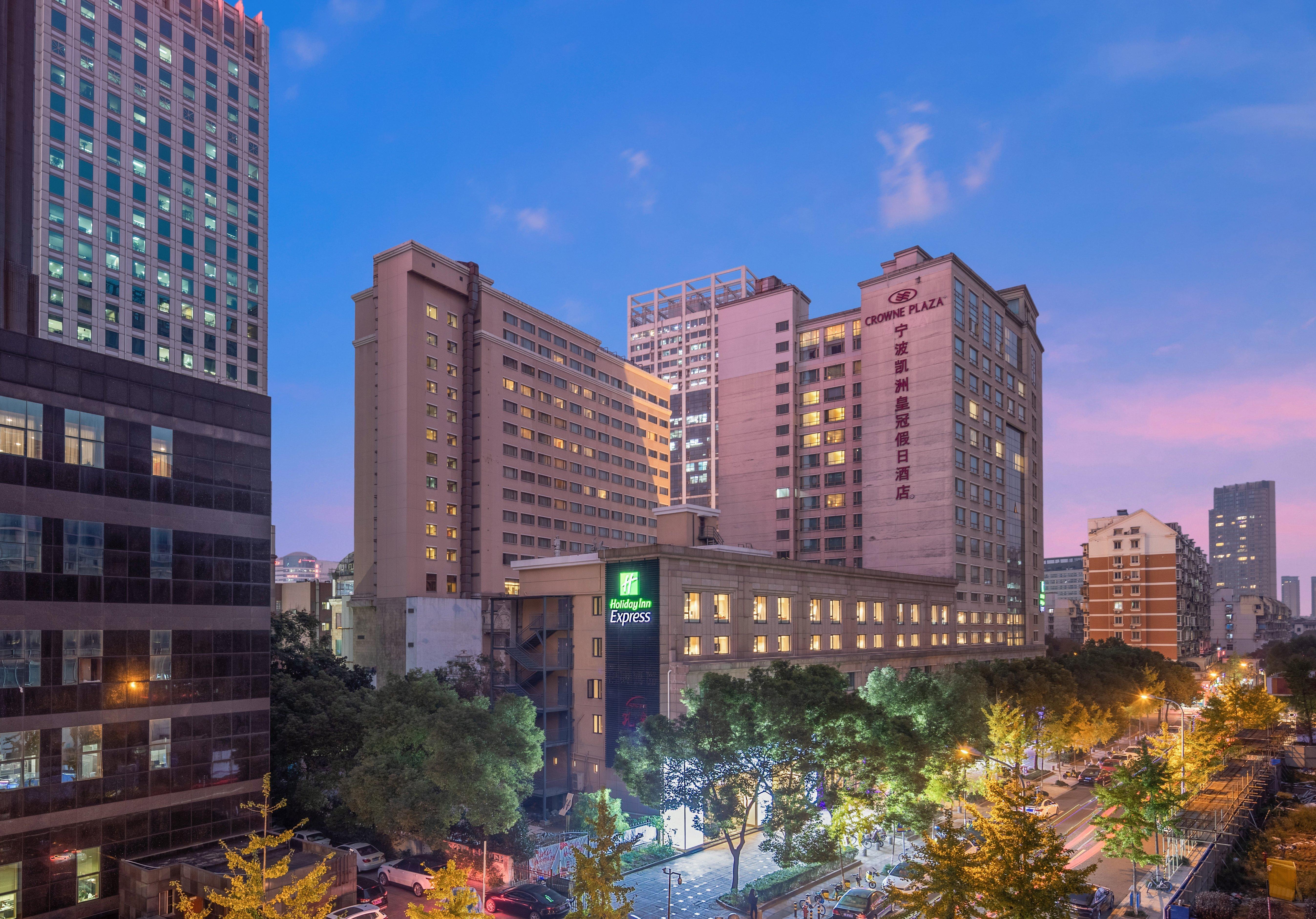 Holiday Inn Express Ningbo City Center By Ihg Eksteriør billede