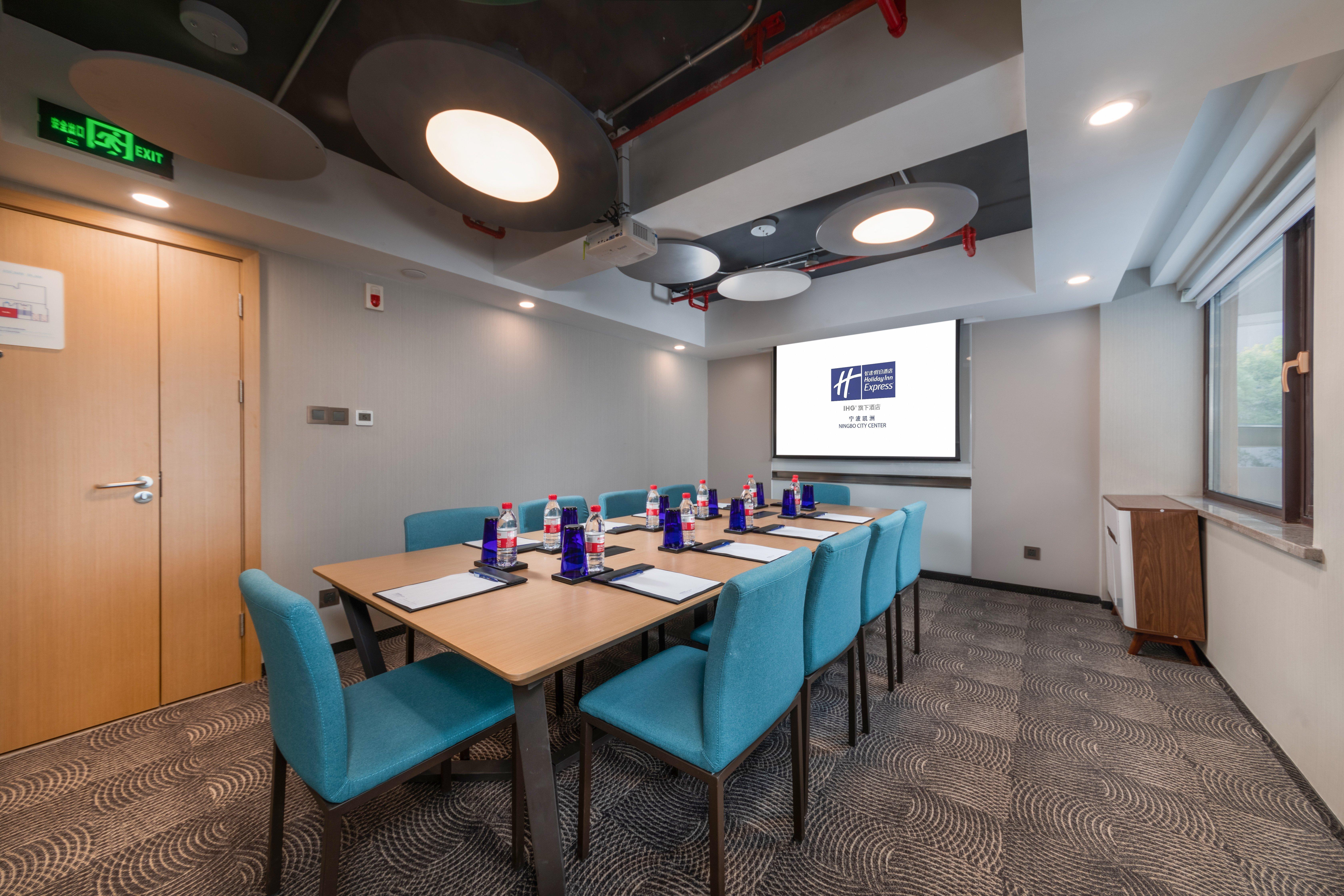 Holiday Inn Express Ningbo City Center By Ihg Eksteriør billede