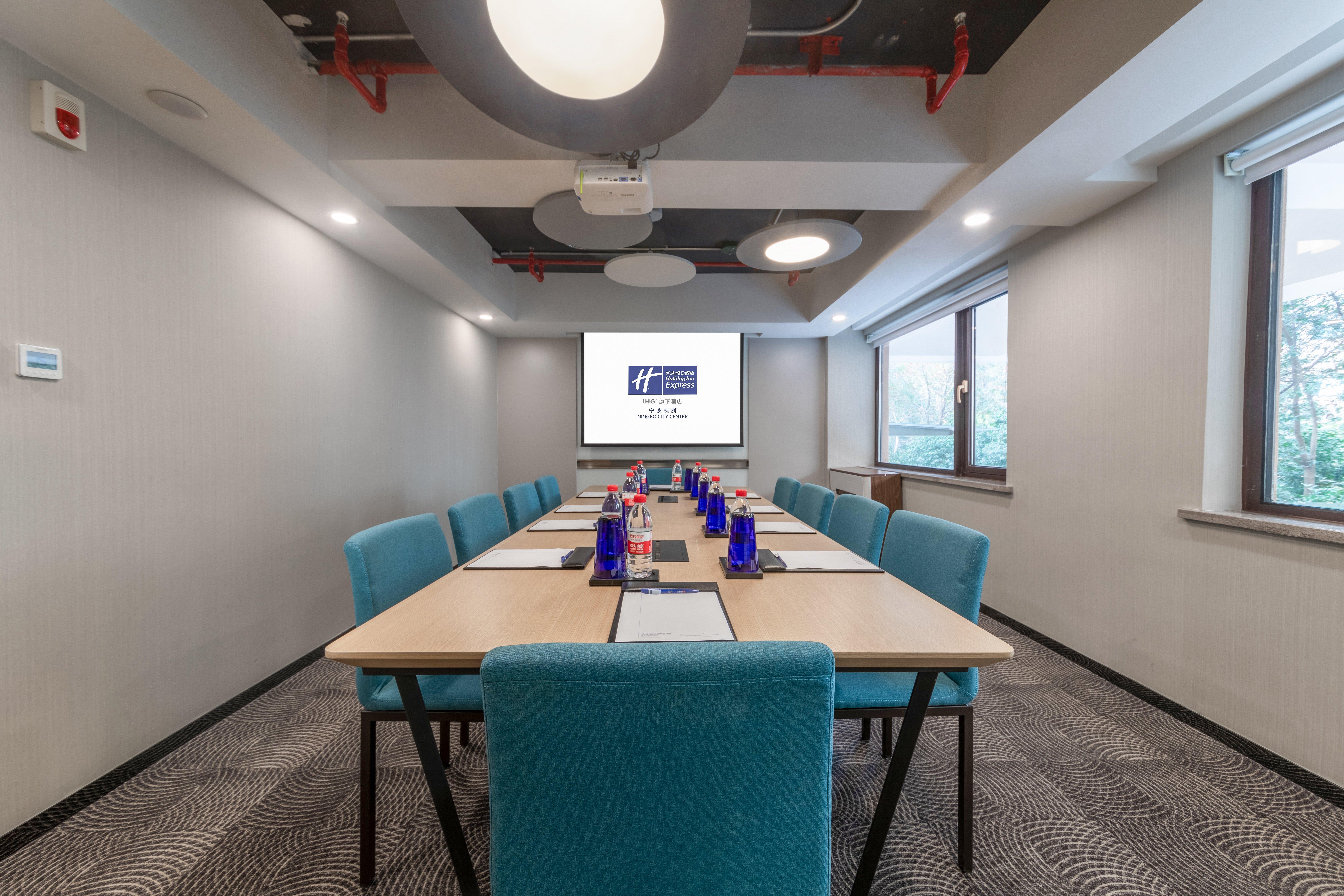 Holiday Inn Express Ningbo City Center By Ihg Eksteriør billede