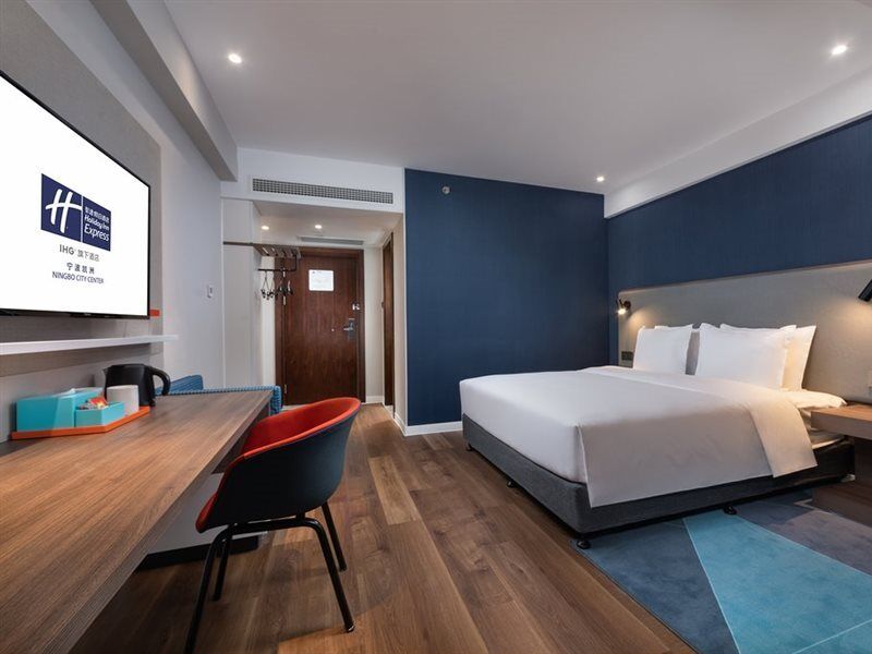 Holiday Inn Express Ningbo City Center By Ihg Eksteriør billede
