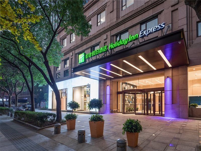 Holiday Inn Express Ningbo City Center By Ihg Eksteriør billede