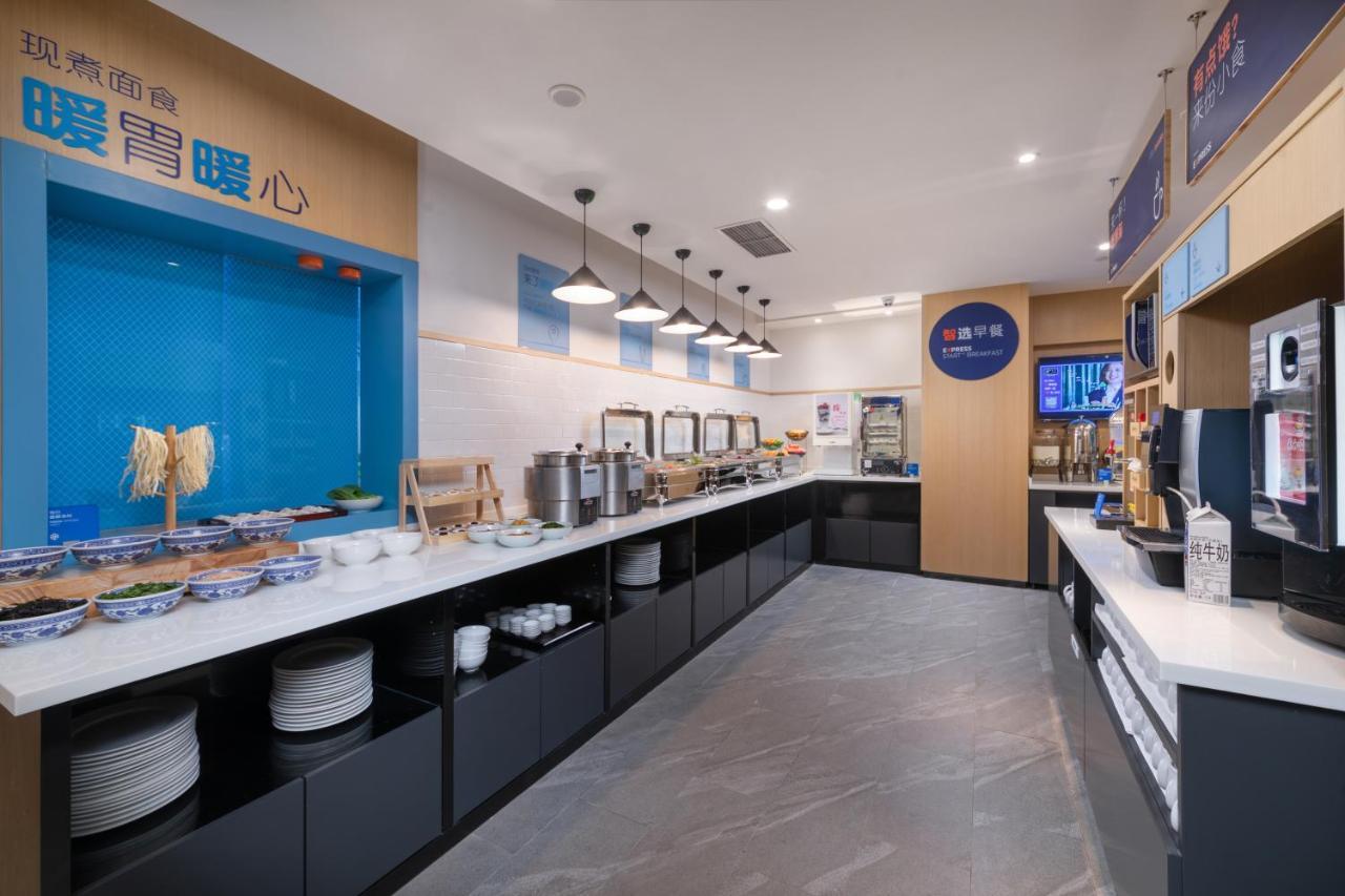 Holiday Inn Express Ningbo City Center By Ihg Eksteriør billede