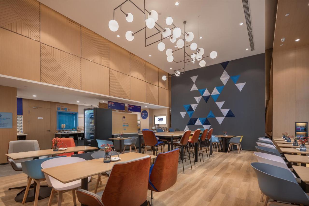 Holiday Inn Express Ningbo City Center By Ihg Eksteriør billede